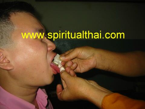 Golden Tongue Ritual