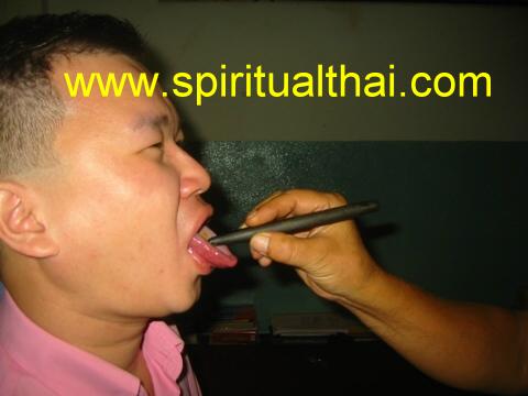 Golden Tongue Ritual